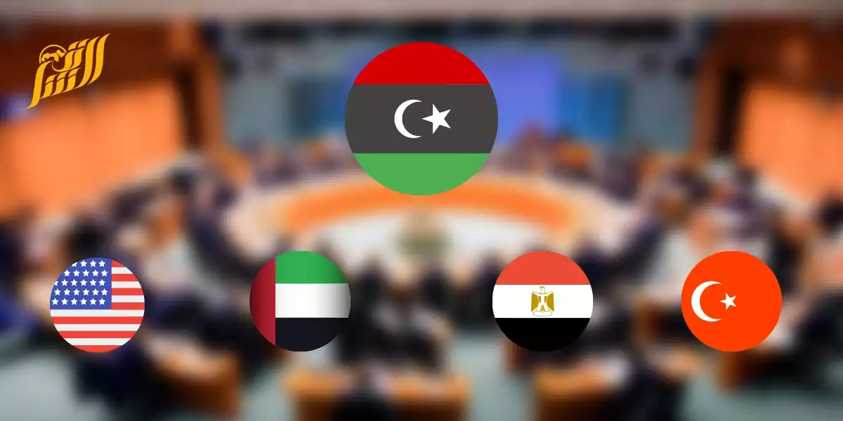 ليبيا برلين استقرار