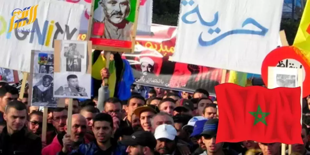 حراك المغرب