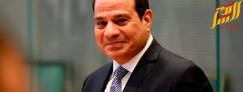 الرئيس السيسي
