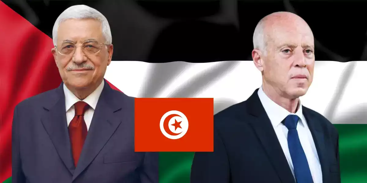 أبو مازن قيس سعيد