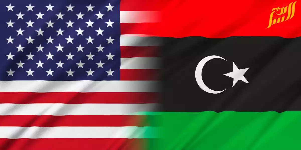 ليبيا امريكا