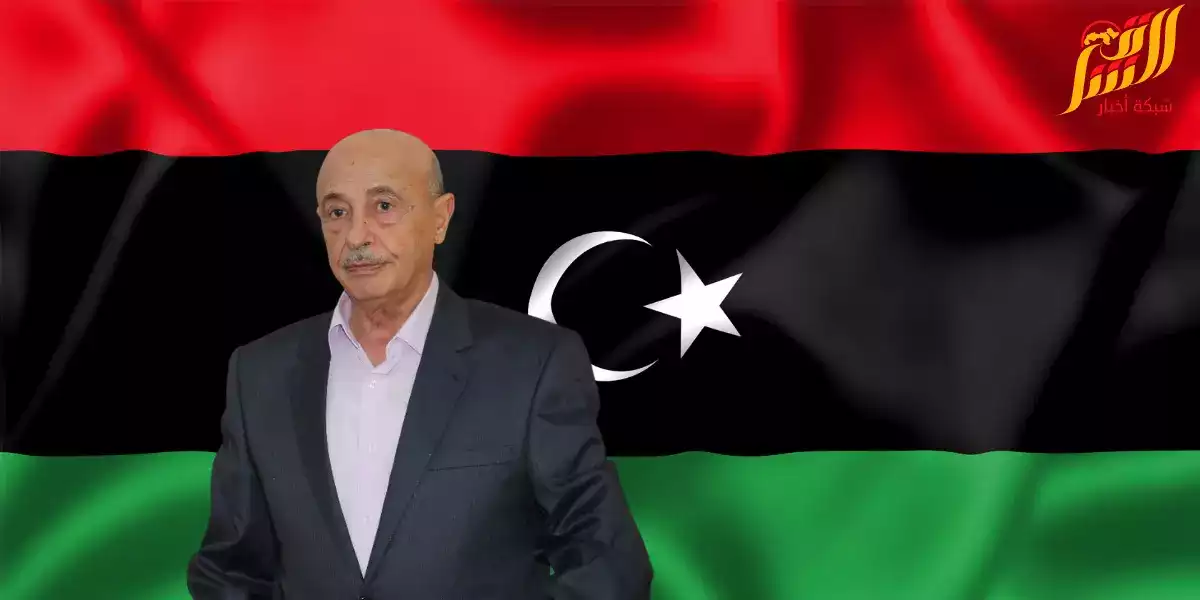 ليبيا