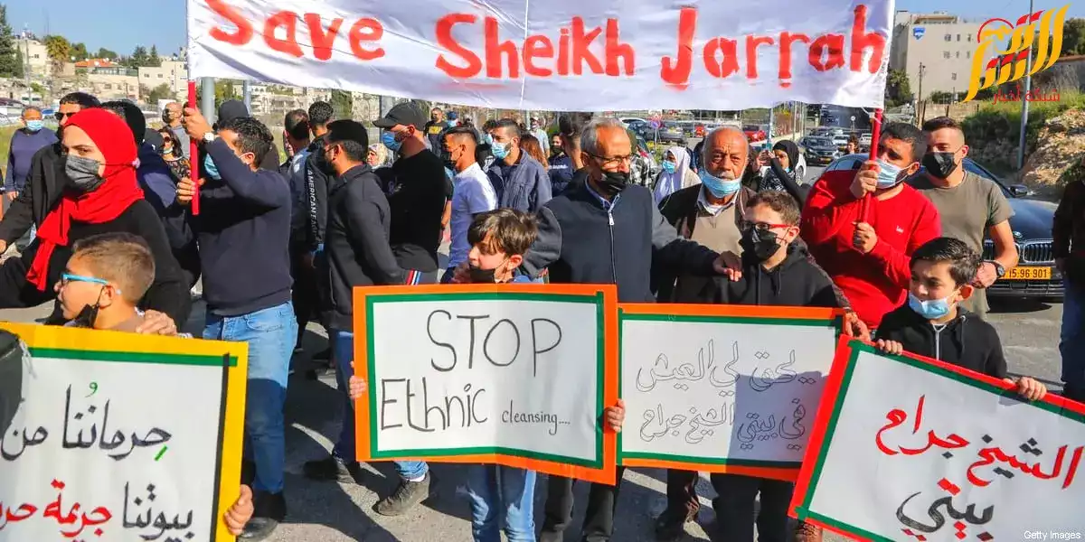 alShaykh Jarah