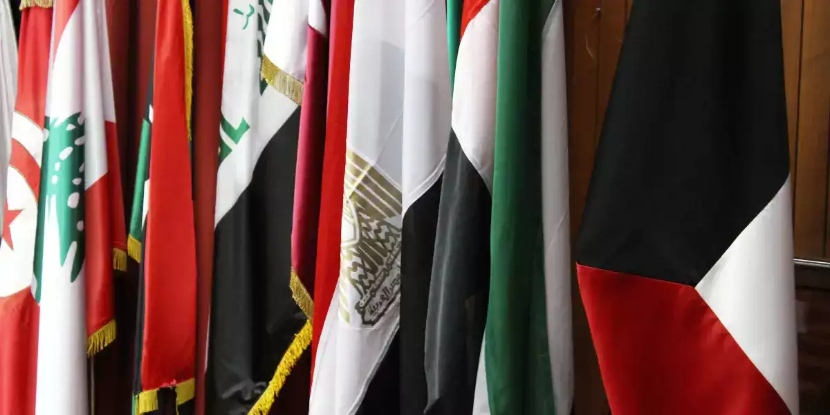 الجامعة العربية