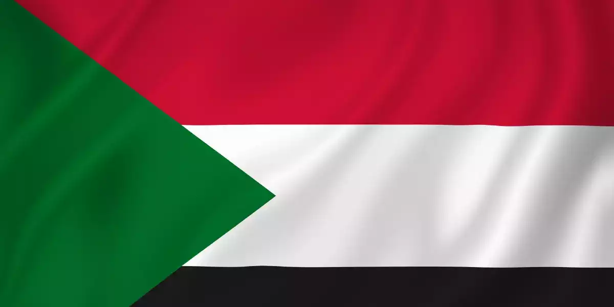 السودان