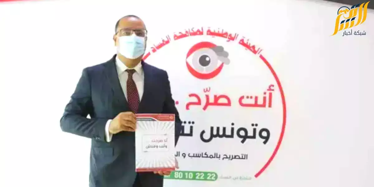 هشام المشيشي رئيس الحكومة التونسية الأسبق