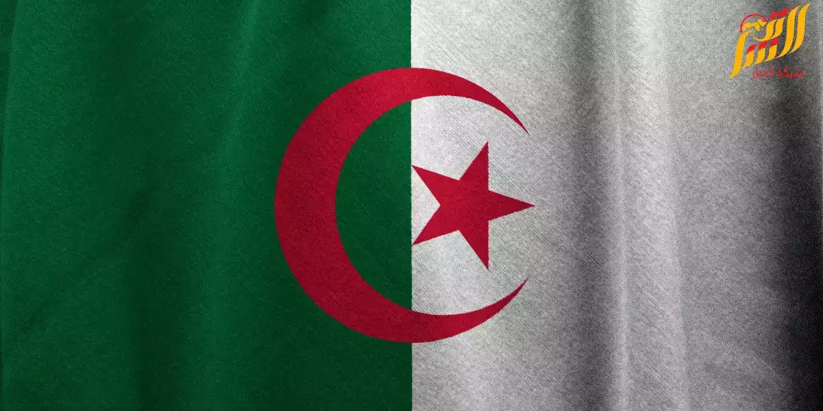 الجزائر