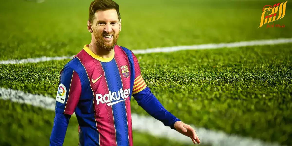 ليو ميسي