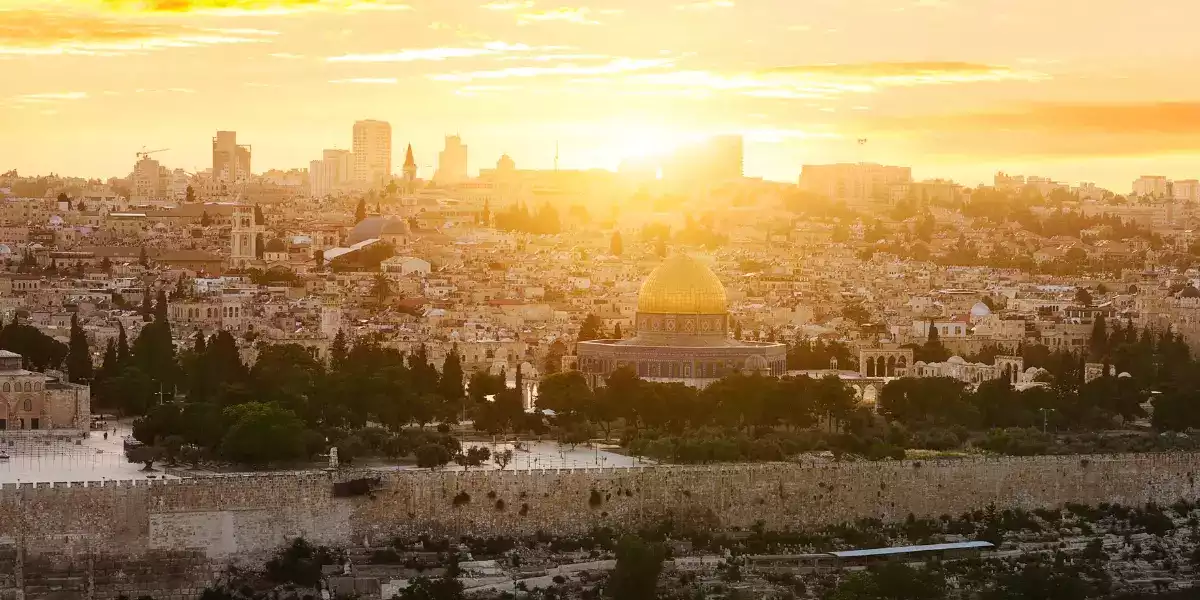 القدس