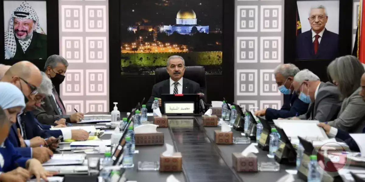 محمد اشتية