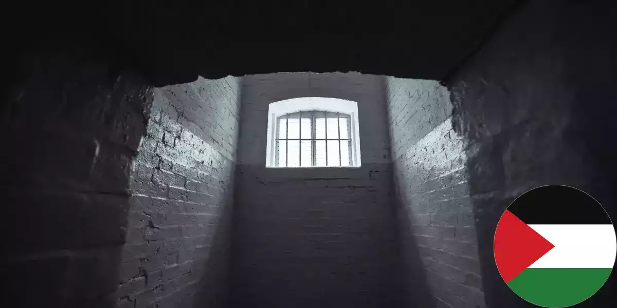 سجن جلبوع الاسرائيلي
