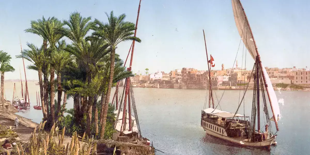 النيل
