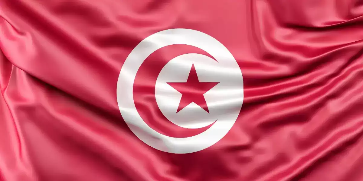 تونس