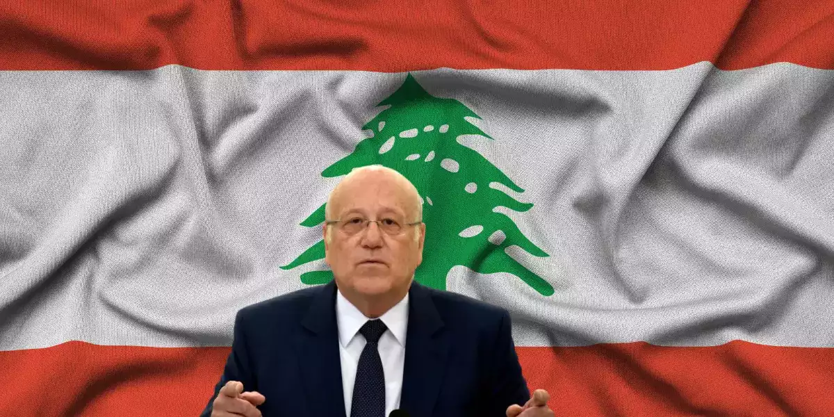 ميقاتي