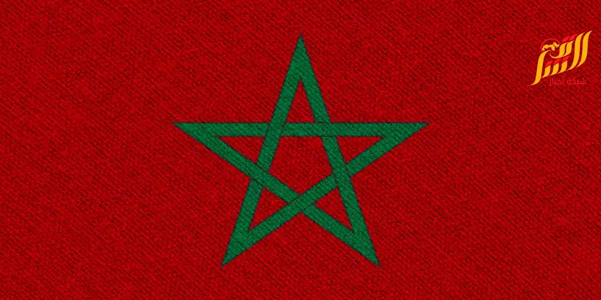 المغرب