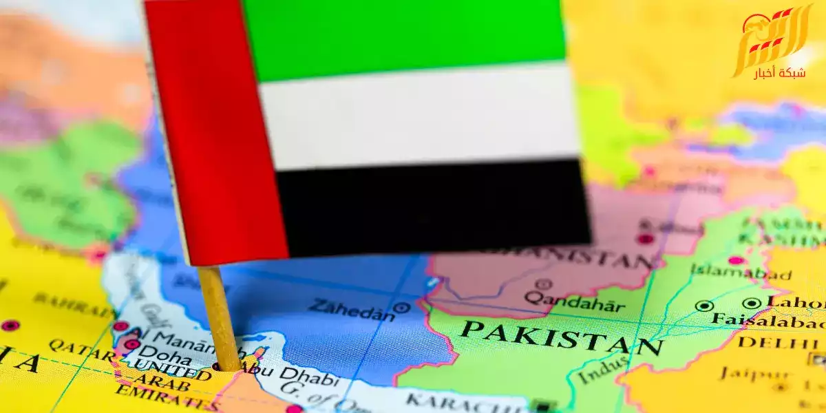 الإمارات