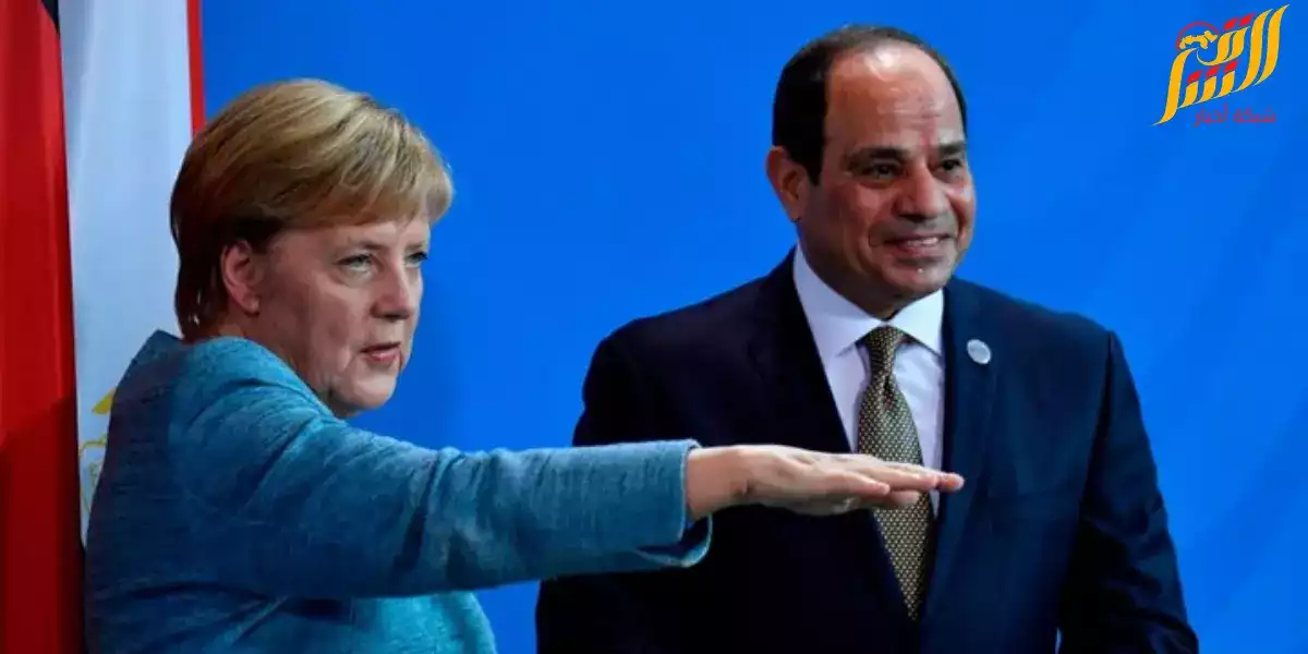 ميركل والسّيسي
