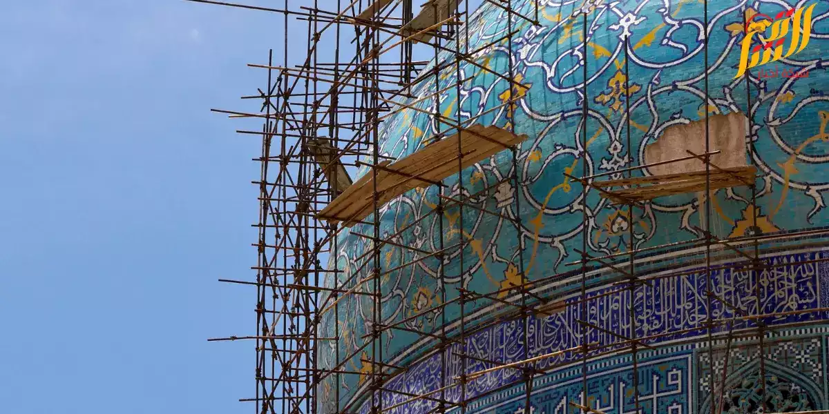 ايران