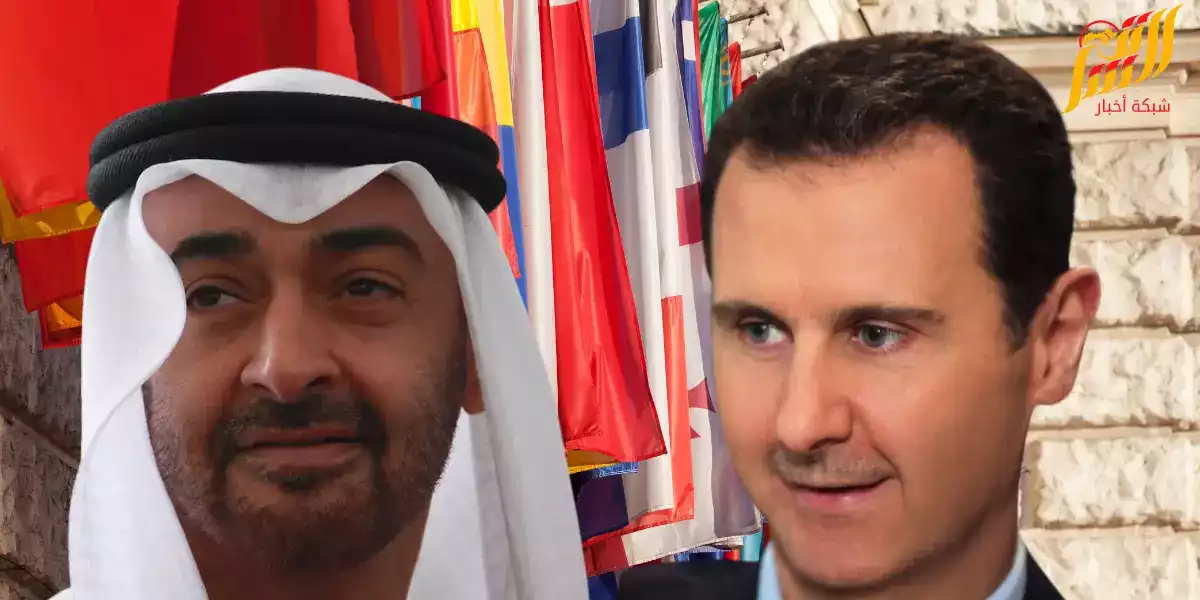 بشار الاسد وولي العهد ابو ظبي