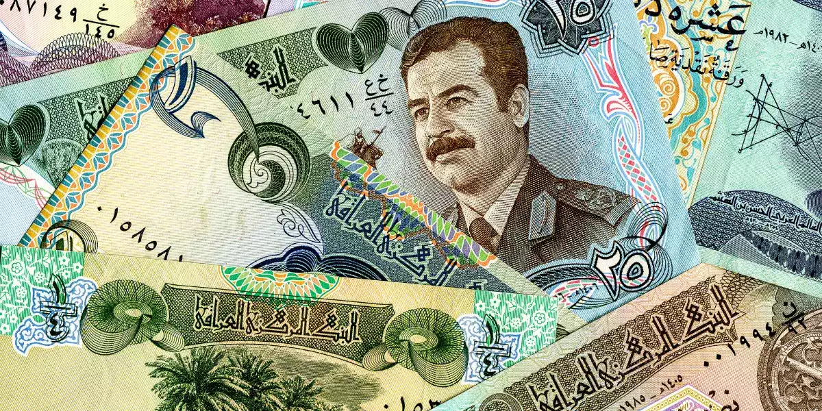 العراق