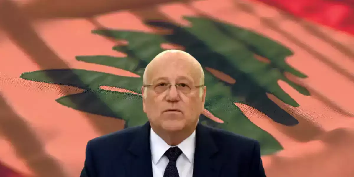 ميقاتي