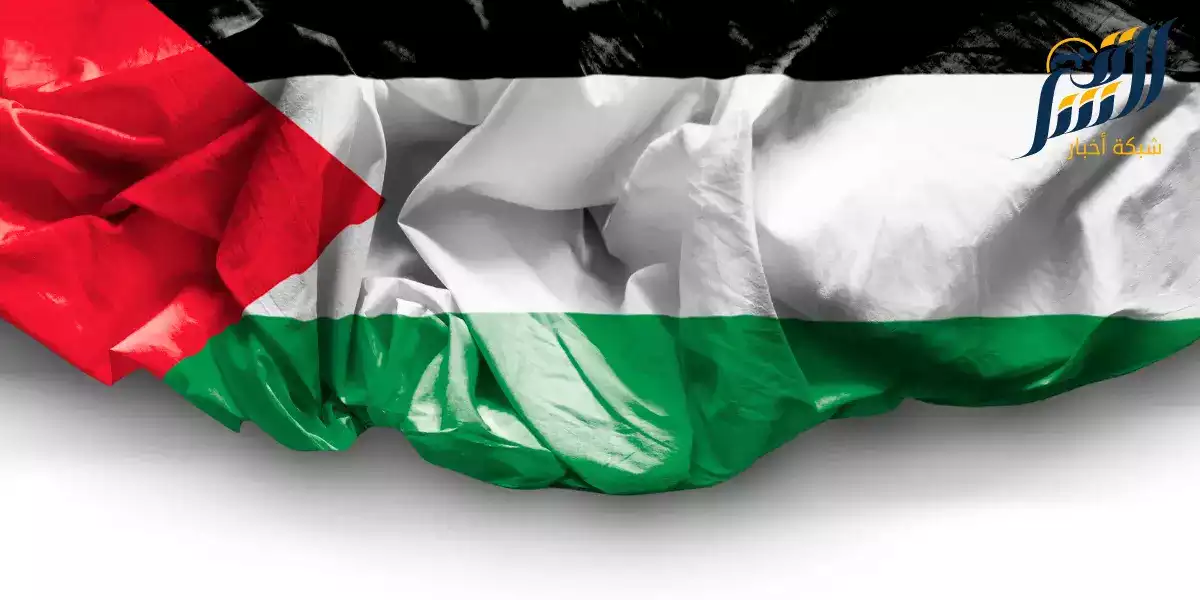 فلسطين