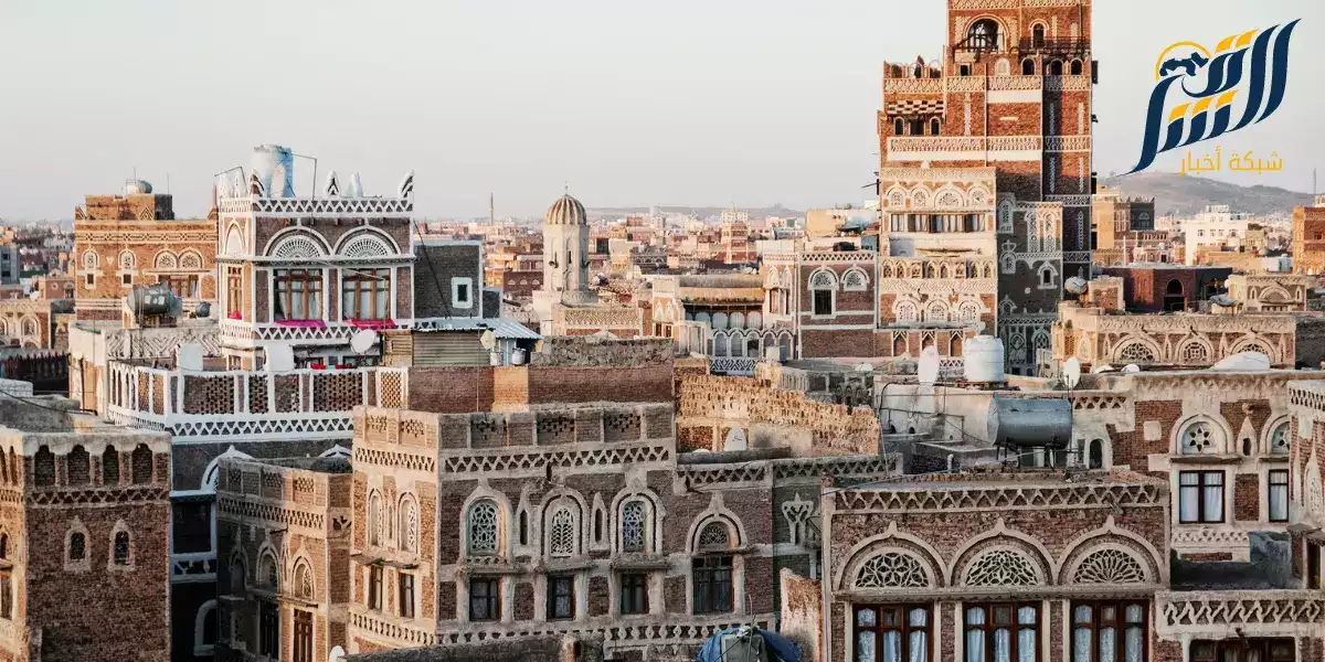صنعاء