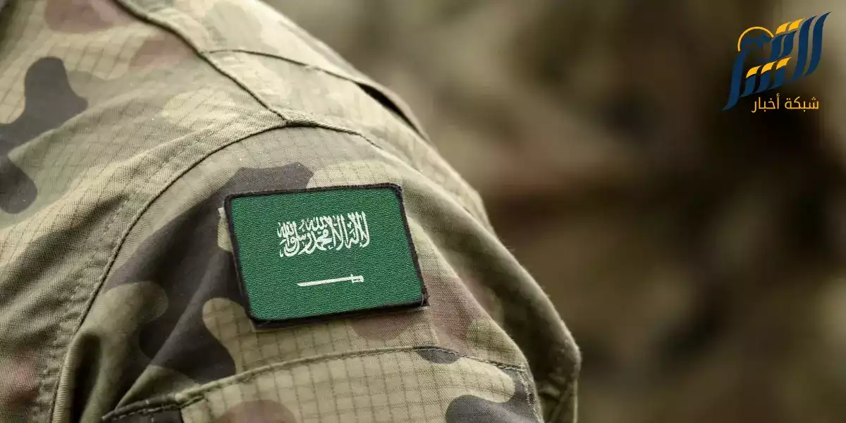 قوات التحالف العربي بقيادة السعودية