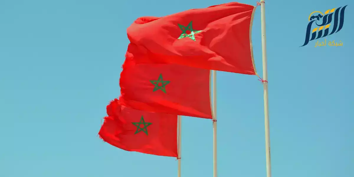 المغرب