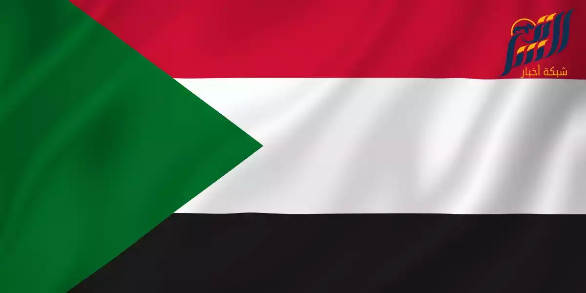 السوادن