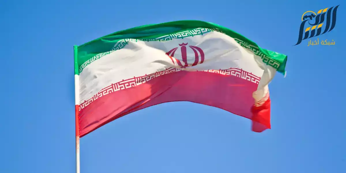 العلم الايراني