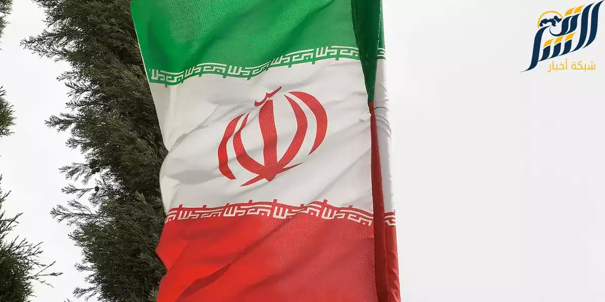 ايران