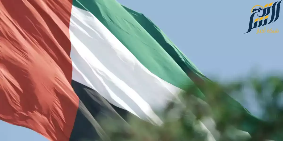 العلم الاماراتي