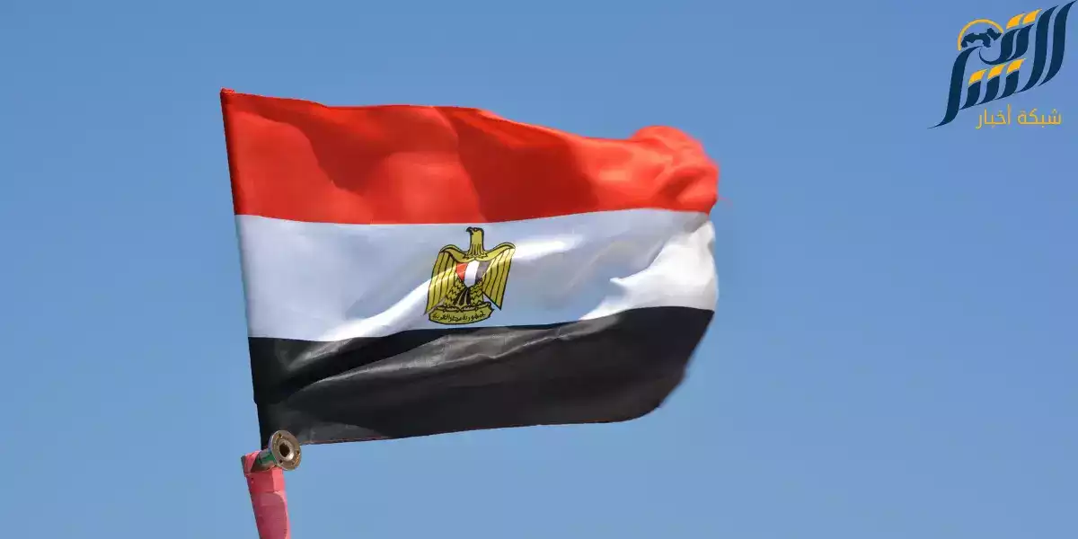 العلم المصري