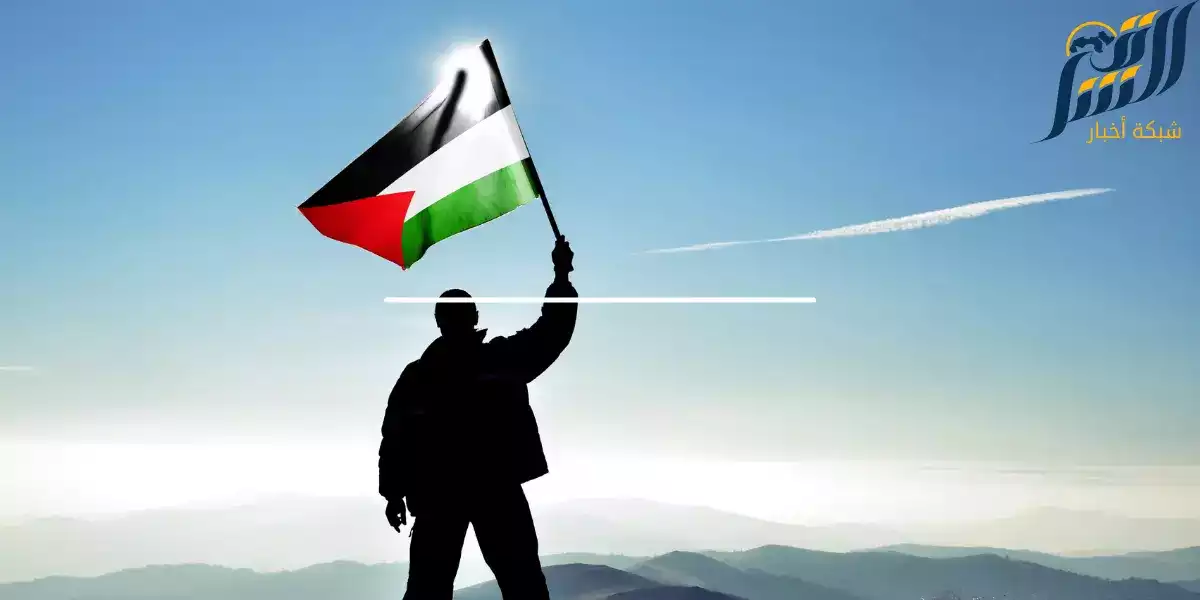 العلم الفلسطيني