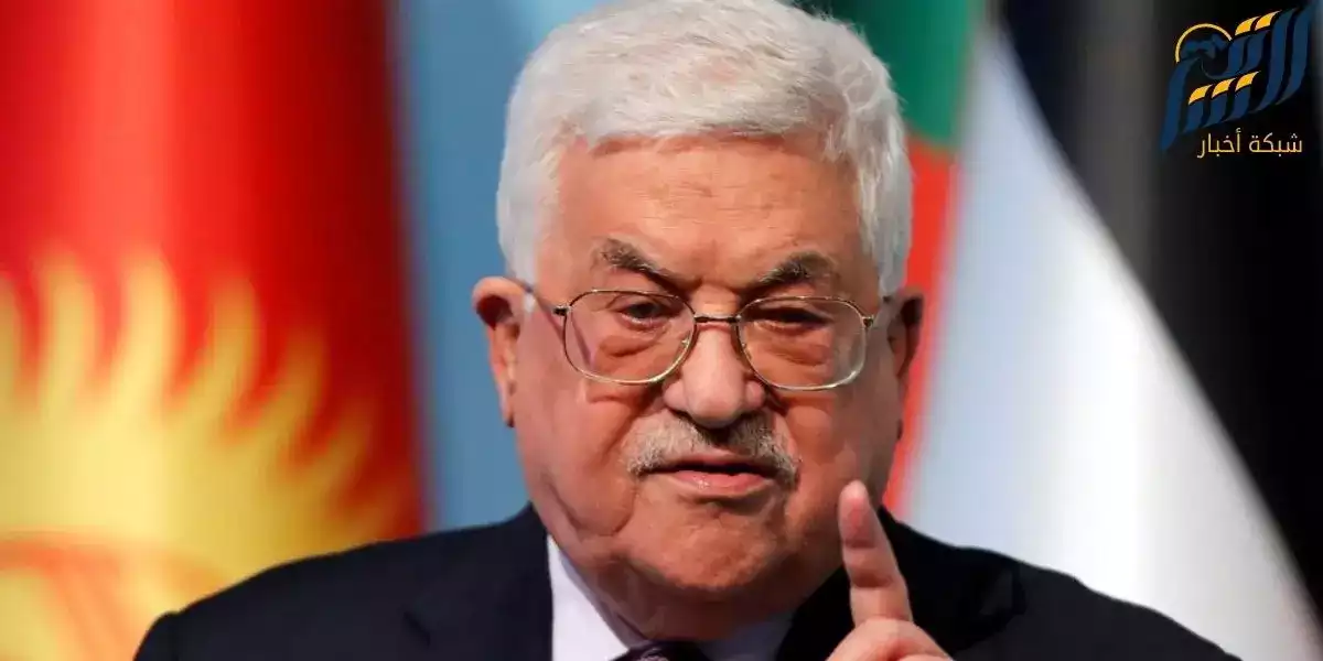الرئيس الفلسطيني