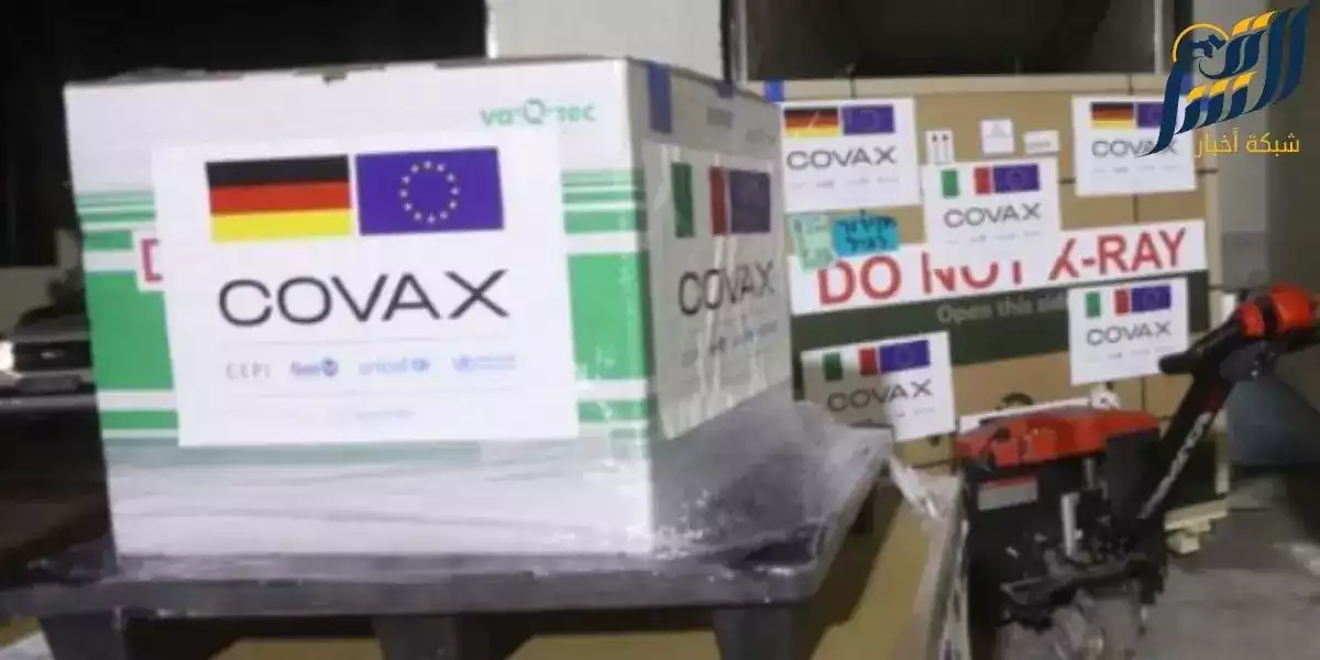 ألمانيا تدعم الصحة الفلسطينية بحوالي 300 ألف جرعة لقاح