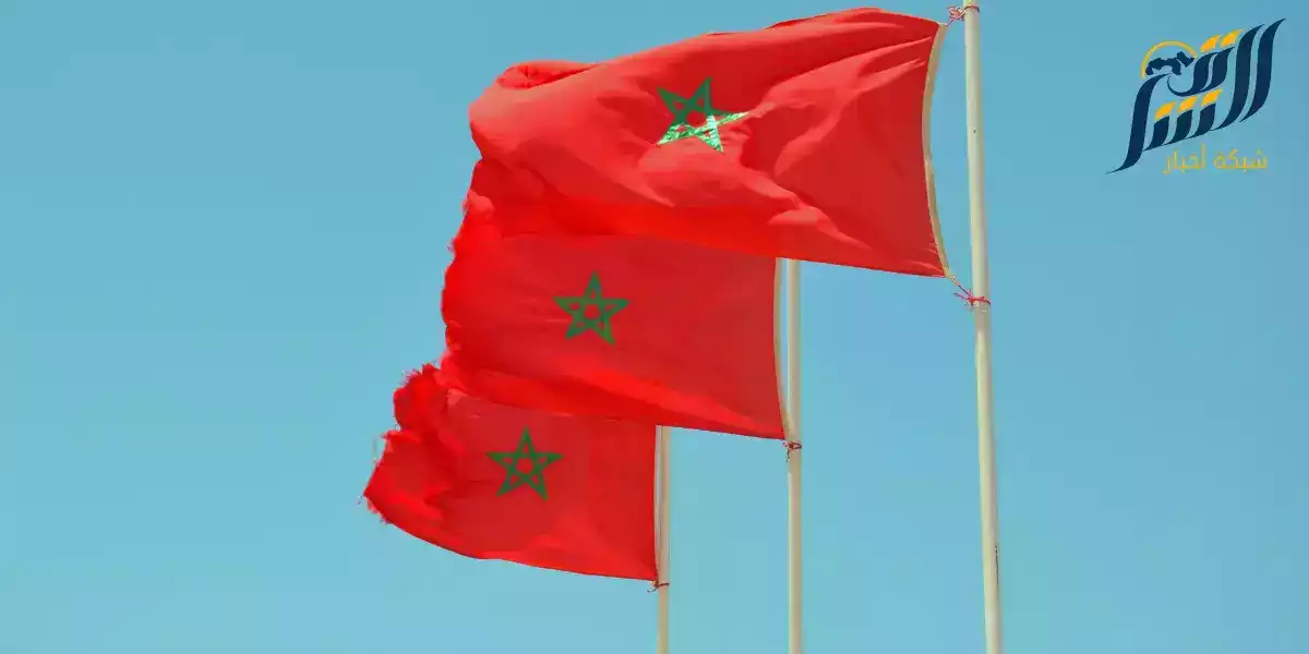 المغرب