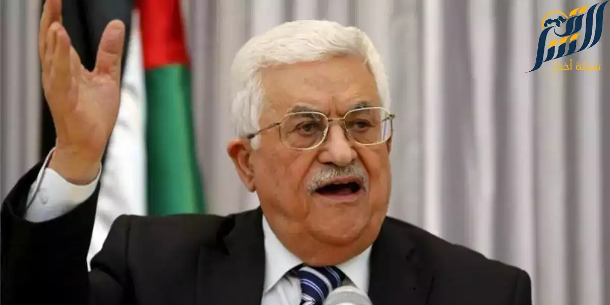 الرئيس الفلسطيني عباس