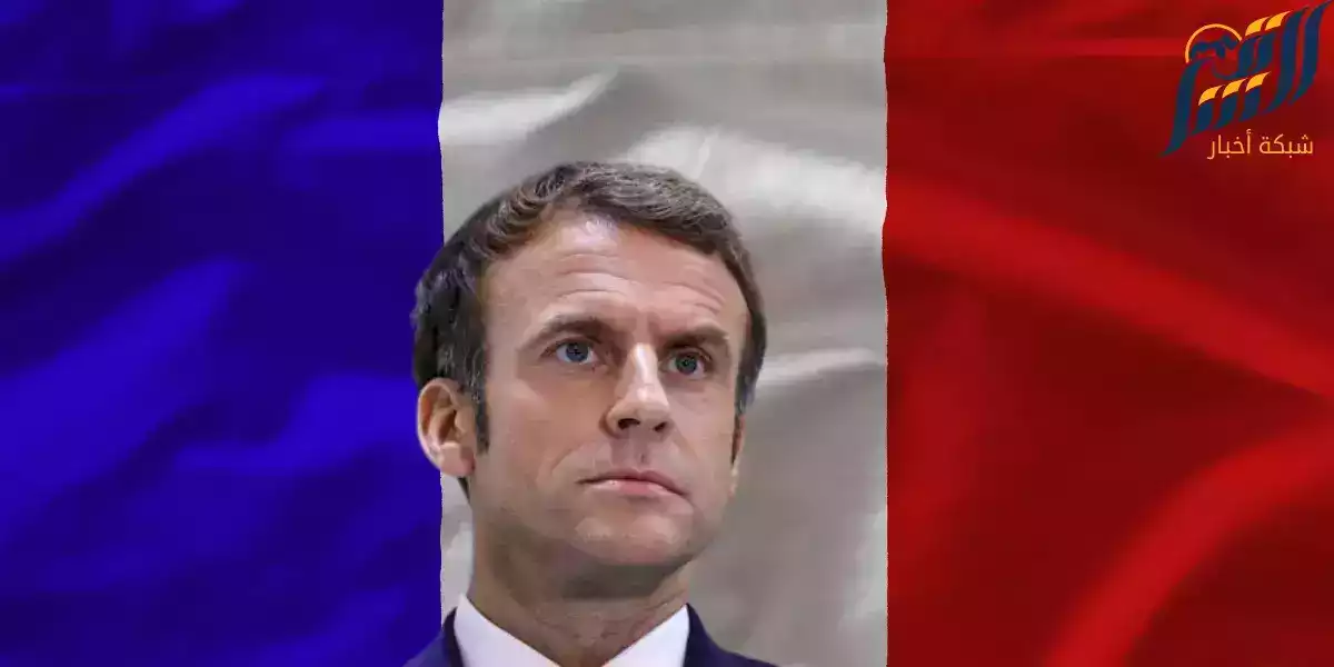 الرئيس الفرنسي ماكرون