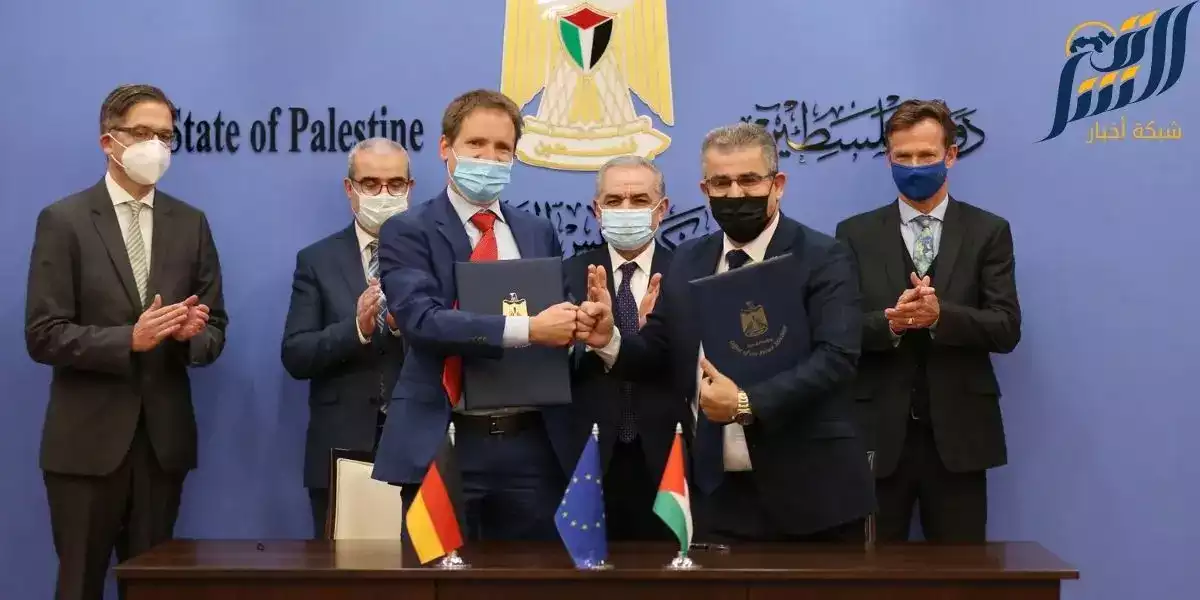 توقيع اتفاق اقتصاد بين فلسطين والاتحاد الاوروبي