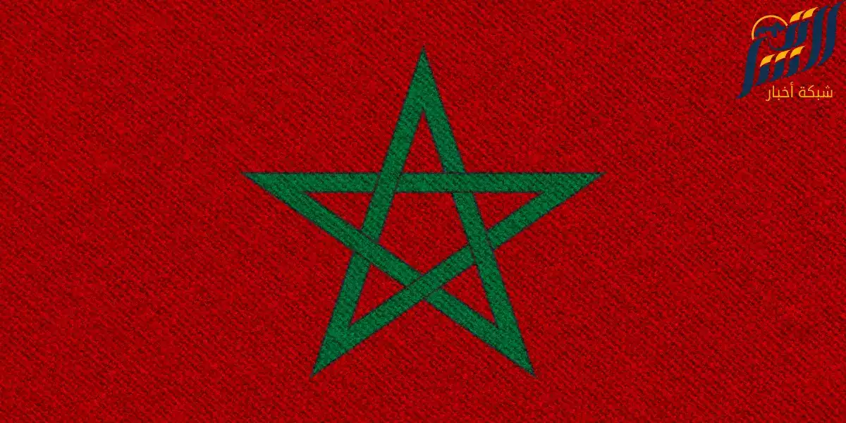 المغرب