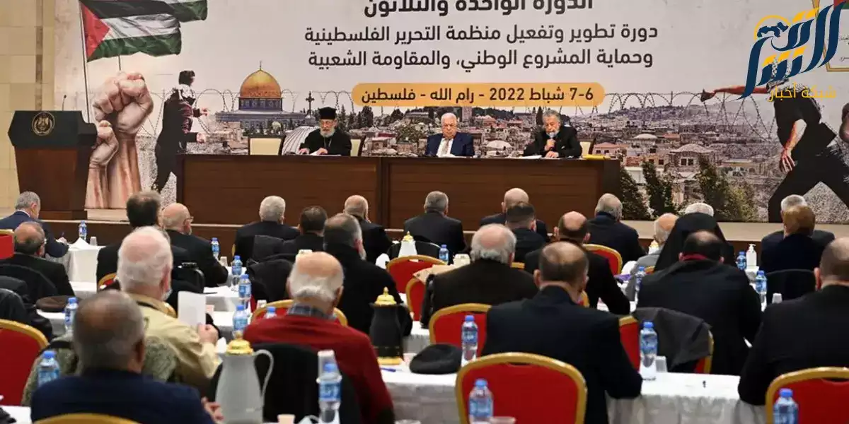 الدورة الواحدة والثلاثون للمجلس المركزي