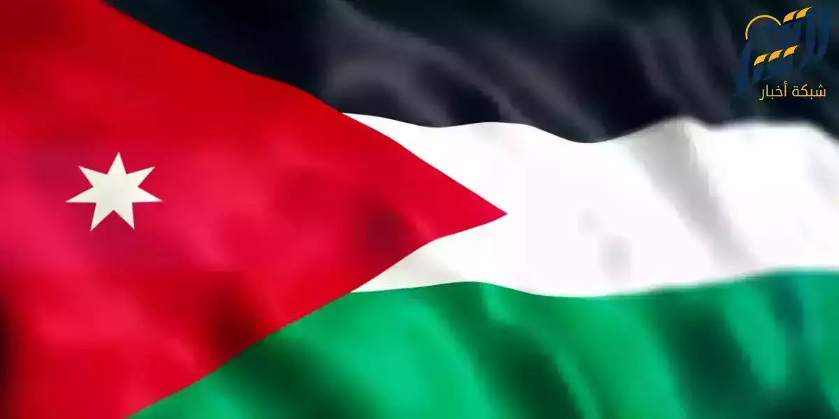 العلم الاردني