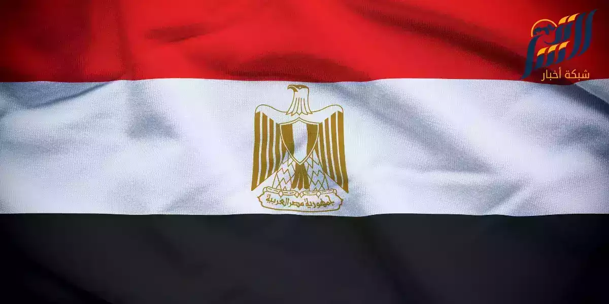 مصر