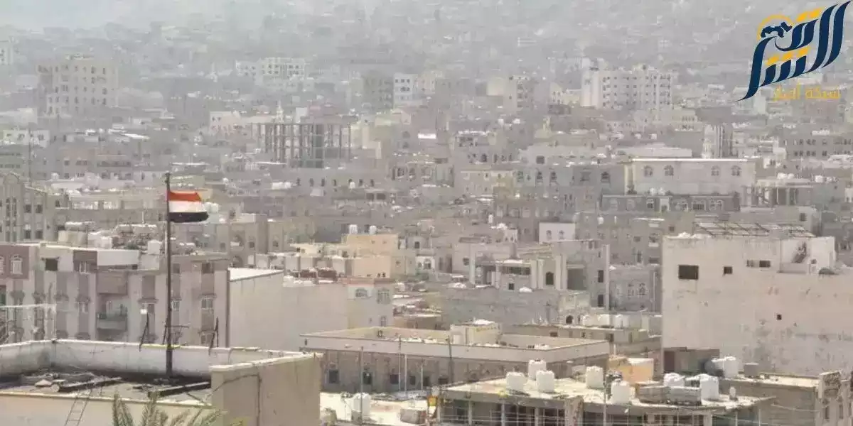 اليمن