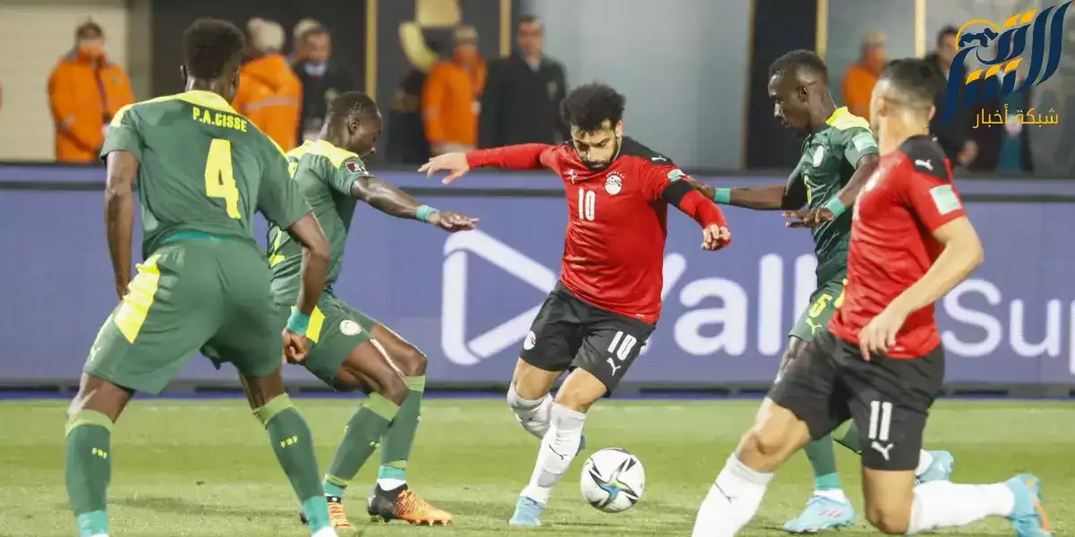 المنتخب السينغالي يقصي مصر