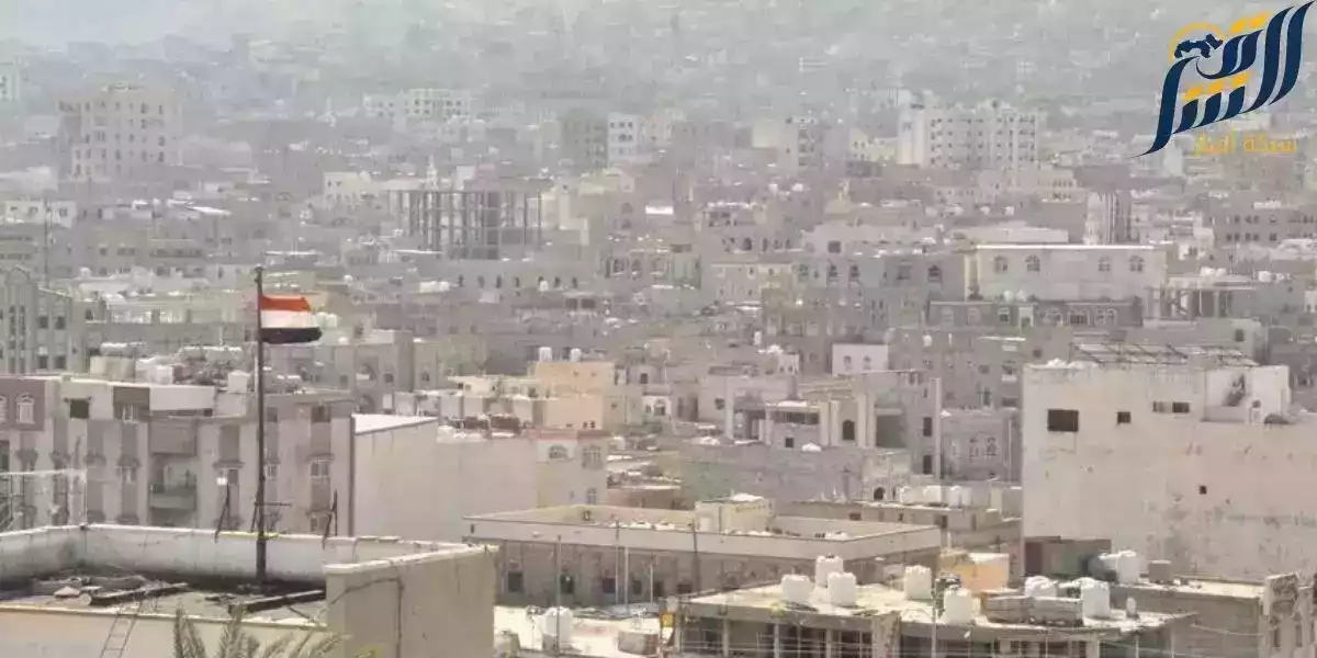 صنعاء