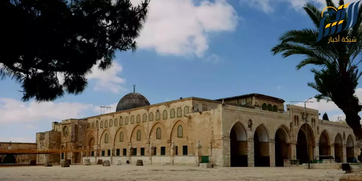 المسجد الاقصى