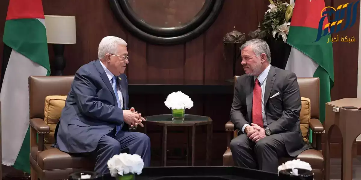 العاهل الأردني و الرئيس الفلسطيني محمود عباس